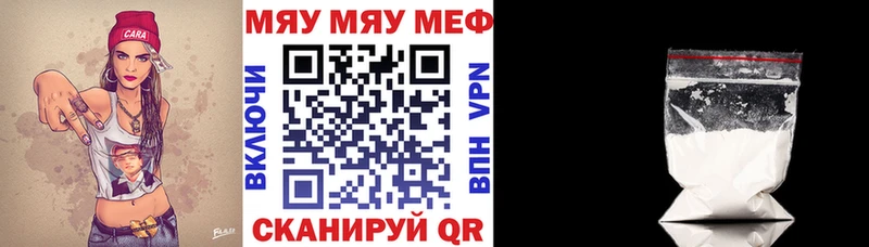  КОКАИН Петрозаводск
