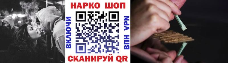 Где продают наркотики Петрозаводск Codein  A-PVP  Псилоцибиновые грибы  Мефедрон  ГАШИШ  АМФЕТАМИН  Кокаин 