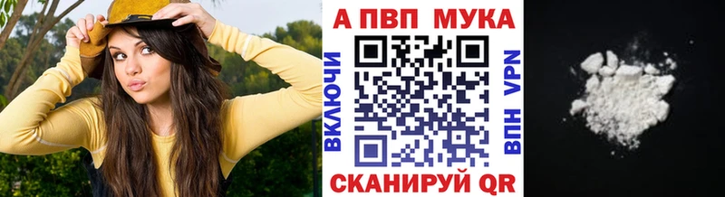 где продают   mega зеркало  A PVP СК КРИС  Петрозаводск 