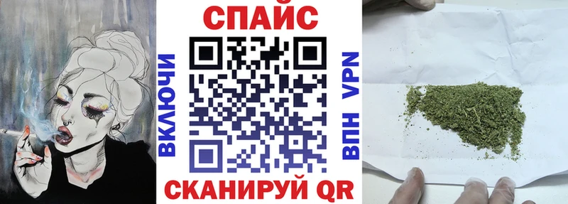 БУТИРАТ оксибутират купить наркотик Петрозаводск