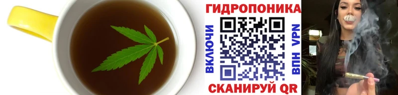 Cannafood марихуана  наркотики  это состав  Петрозаводск 