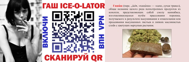 Гашиш 40% ТГК  Петрозаводск 