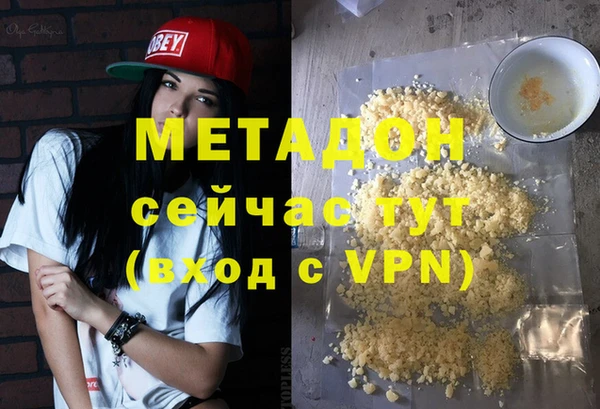 круглые Лихославль