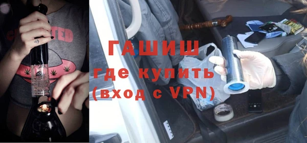 прущие крисы Липки