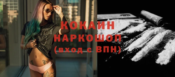 прущие крисы Липки