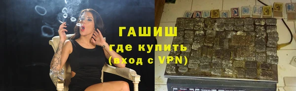 прущие крисы Липки