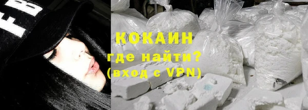 круглые Лихославль