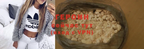 круглые Лихославль