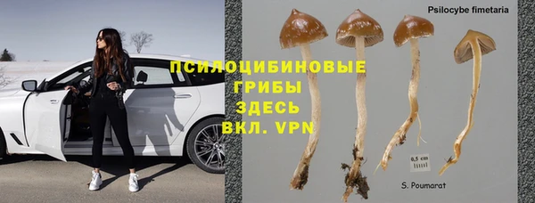 круглые Лихославль