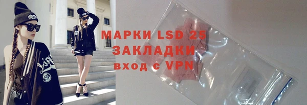 прущие крисы Липки