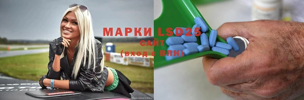 прущие крисы Липки