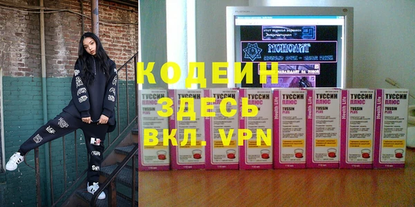 прущие крисы Липки