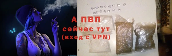 круглые Лихославль