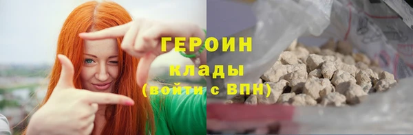 прущие крисы Липки