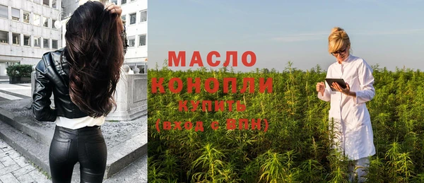 прущие крисы Липки