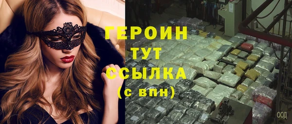 прущие крисы Липки