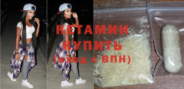 круглые Лихославль