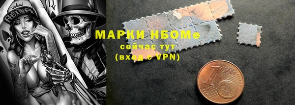 прущие крисы Липки