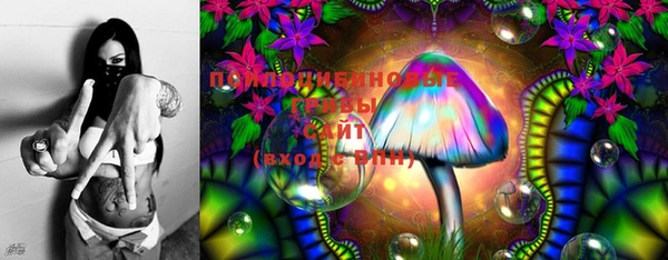 прущие крисы Липки