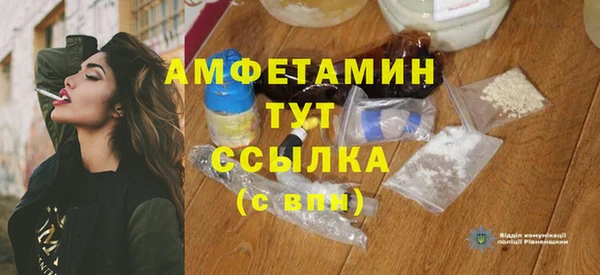 прущие крисы Липки