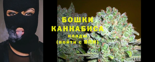 наркотики Лиски