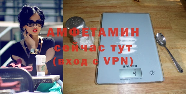 прущие крисы Липки