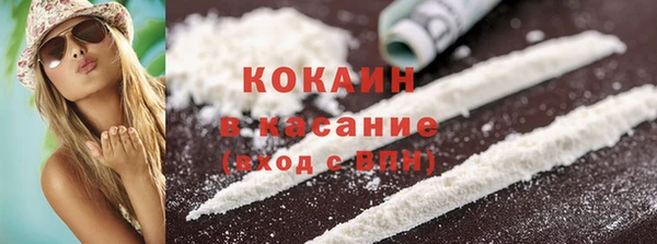круглые Лихославль