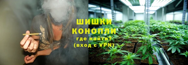 круглые Лихославль