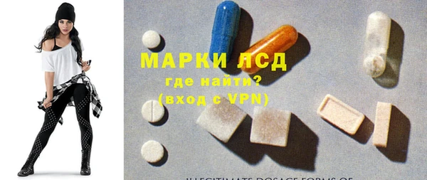прущие крисы Липки