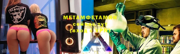 прущие крисы Липки