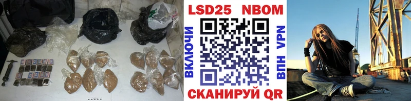LSD-25 экстази ecstasy  Петрозаводск 